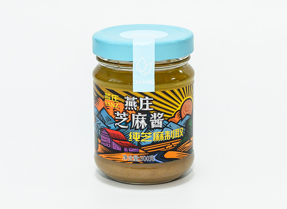 純芝麻醬